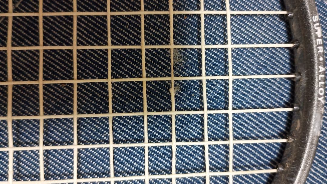 YONEX B-950DF バドミントンラケット 4本セット