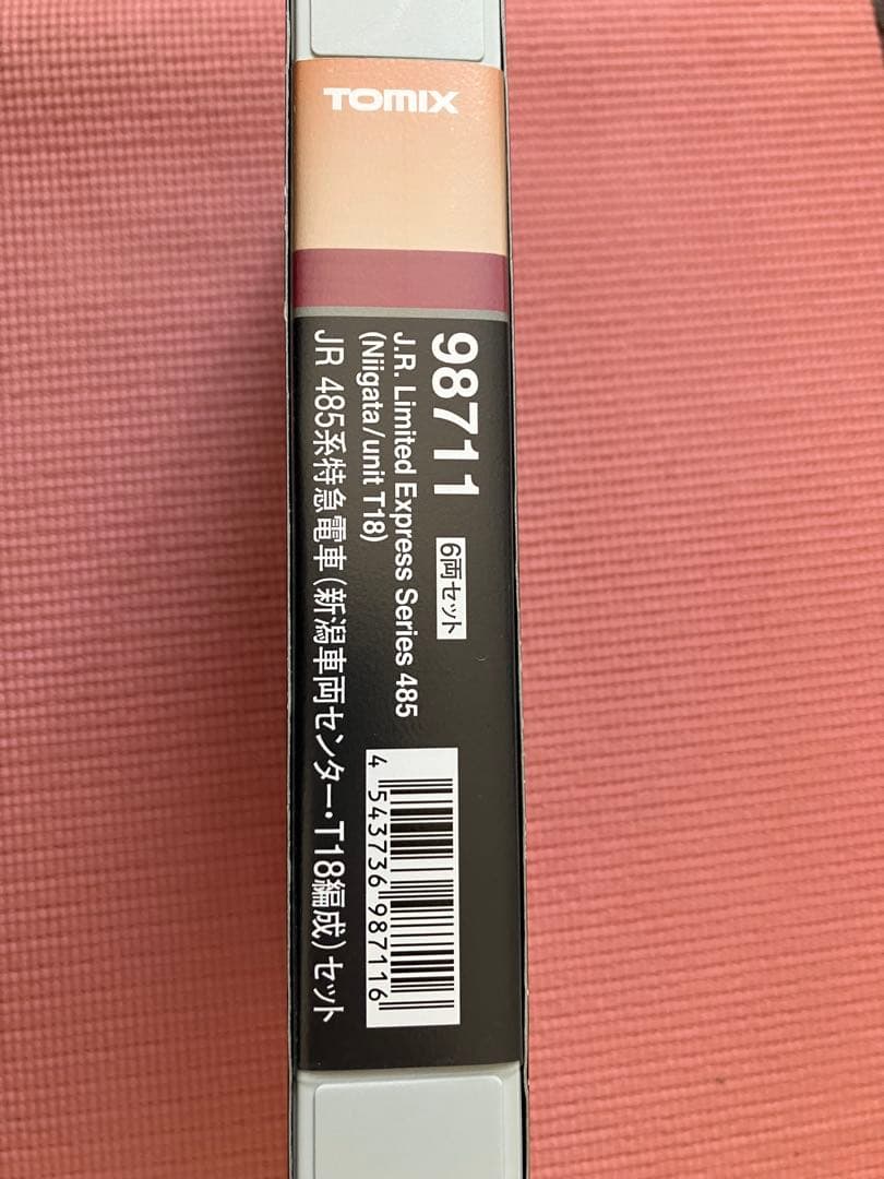 TOMIX 98711 JR485系特急電車　新潟車両センター・T18編成