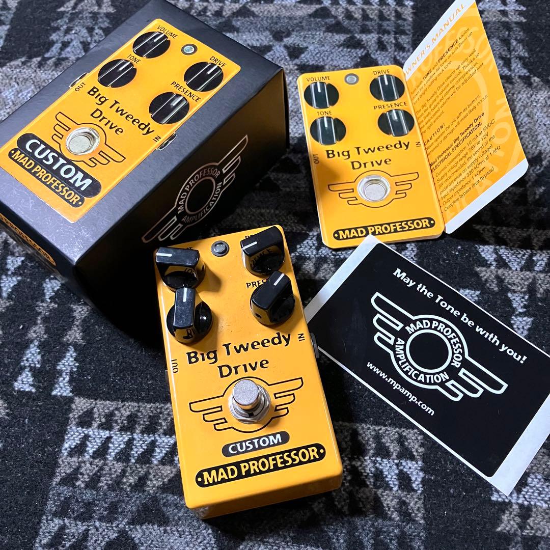 MAD PROFESSOR Big Tweedy Drive CUSTOM レア