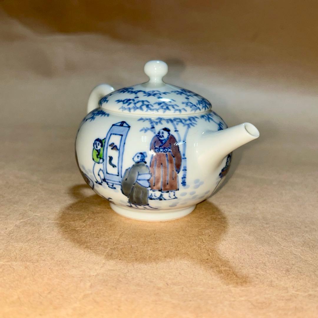 和善 茶銚 急須 煎茶道具 茶道具