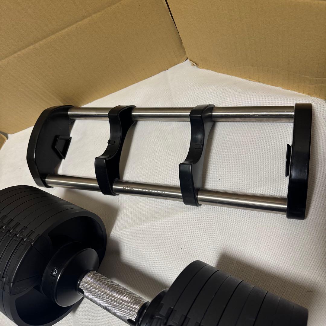 M8894 NUO FLEXBELL 32可変式 ダンベル 2kg〜32kg
