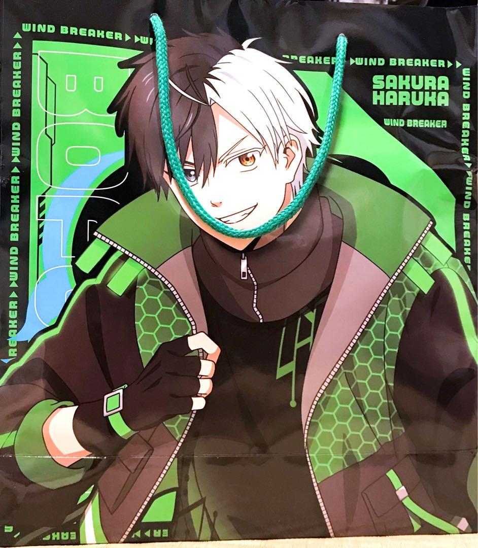 WINDBREAKER ドンキ ハッピーバッグ 桜遥 新品未開封