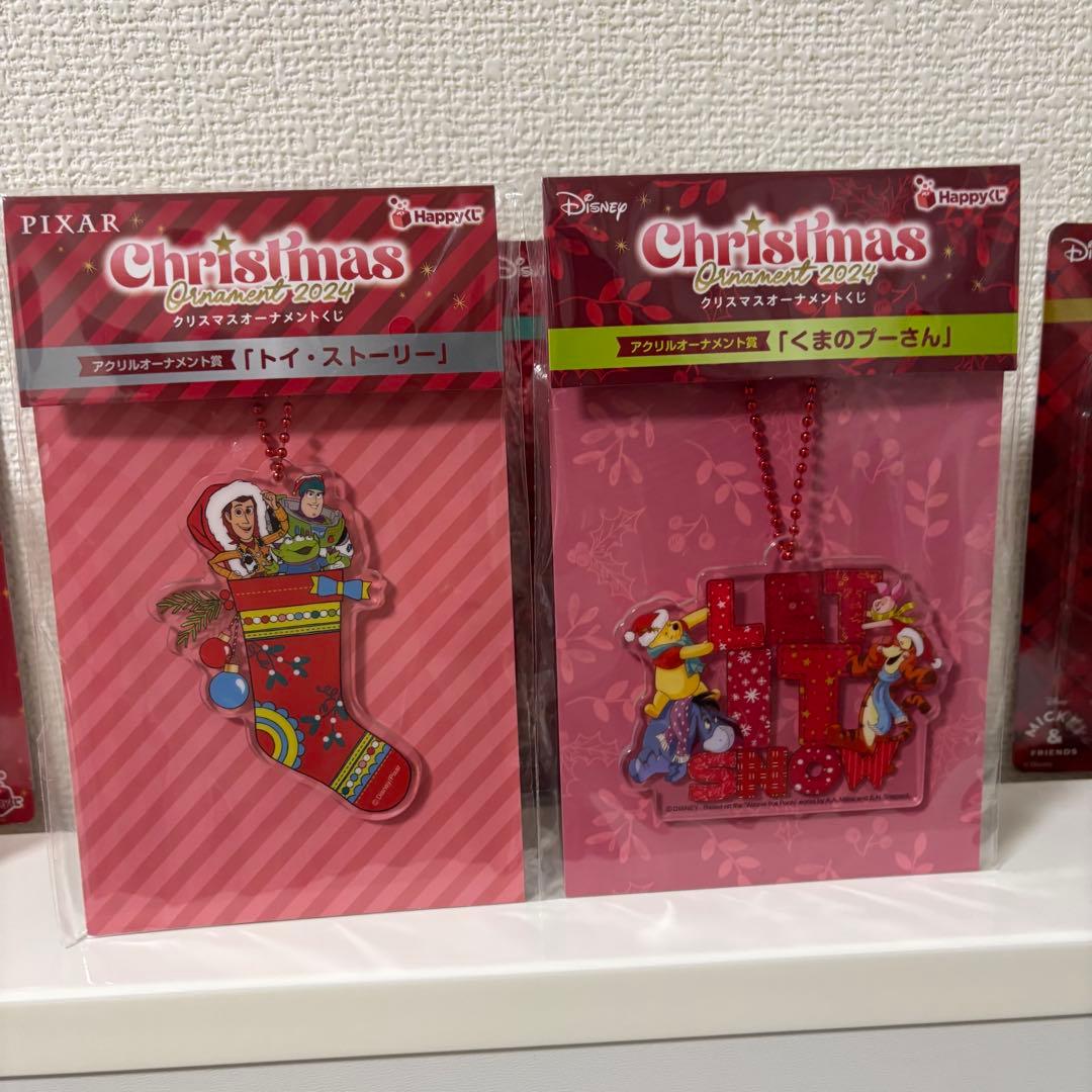 クリスマスオーナメントくじ2024 12点セット まとめ売り