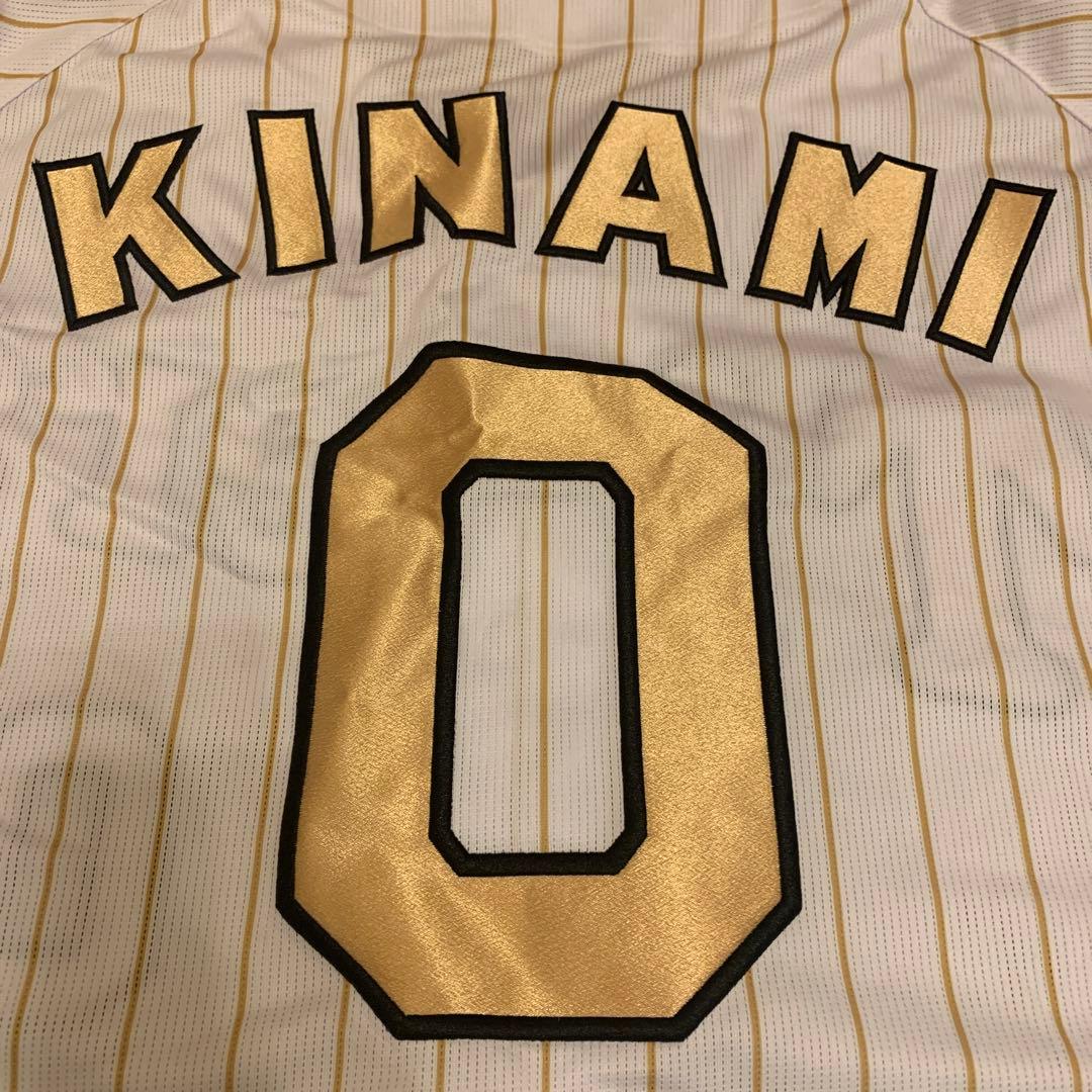 阪神タイガース　ユニフォーム　木浪　Lサイズ