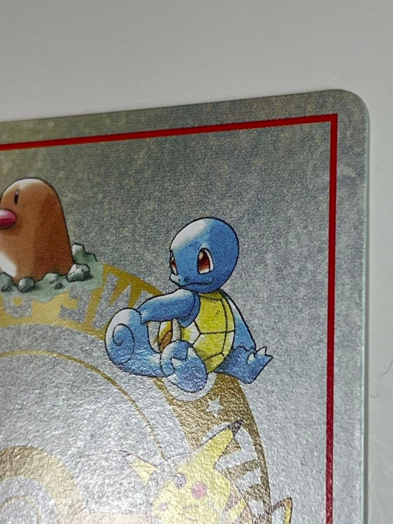 P*i様 オーヤマのピカチュウ