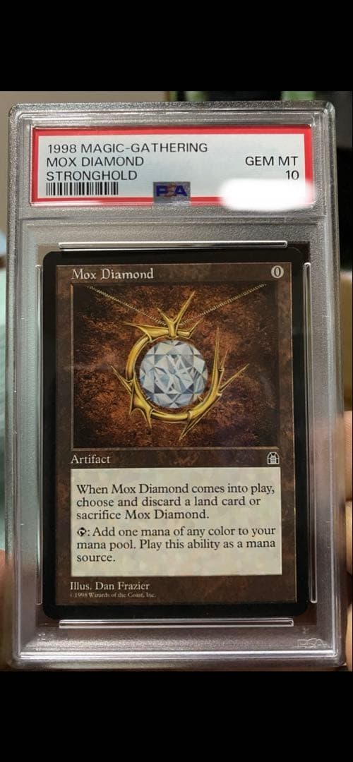 MTG 【MOX Diamond】 PSA10 GEM MT