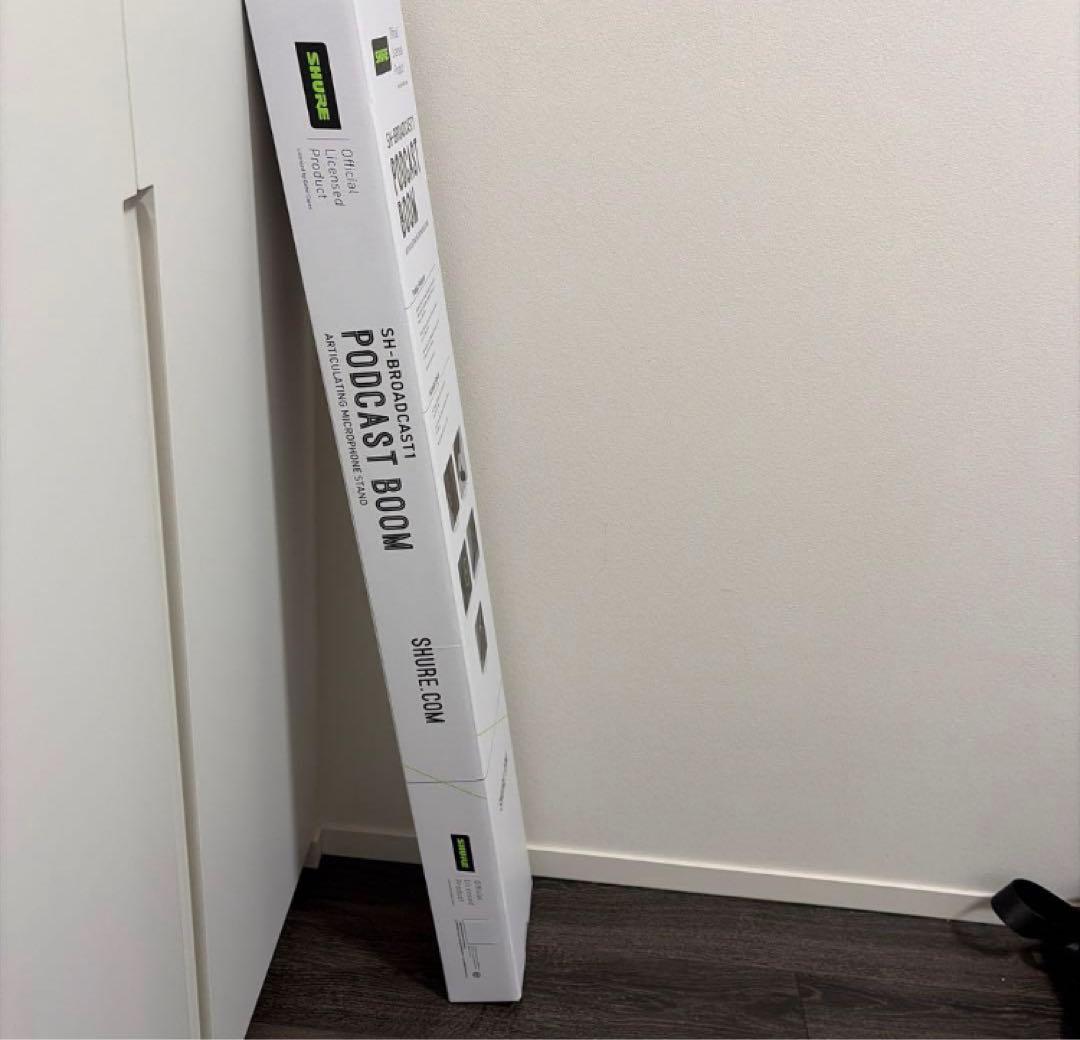 SHURE SH-BROADCAST1 PODCAST BOOM マイクスタンド