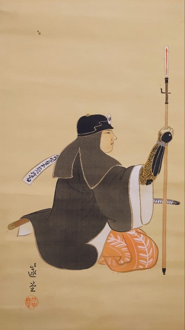 播州赤穂浪士の賛肖像画@大正14年 貝賀友信・奥田行高 絹本肉筆掛軸2本 忠臣蔵