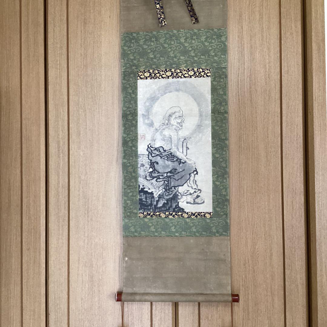 周文釈迦図　紙本水墨画　落款印譜在参考（名家全書鑑定必携日本画人伝）模写NO74