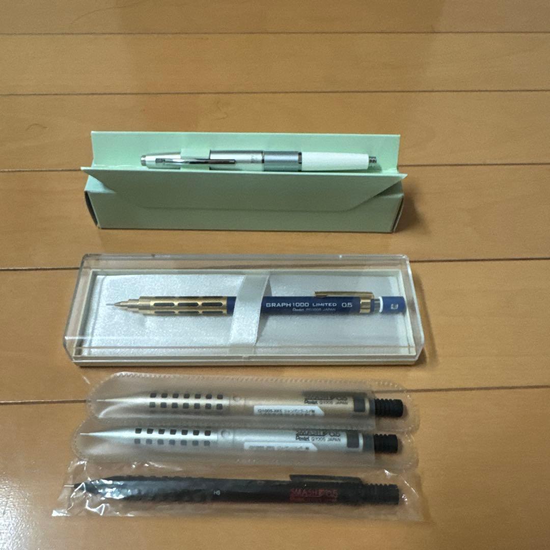 シャーペンまとめ売り(スマッシュ、ステッドラー、グラフ1000、ケリー、その他)