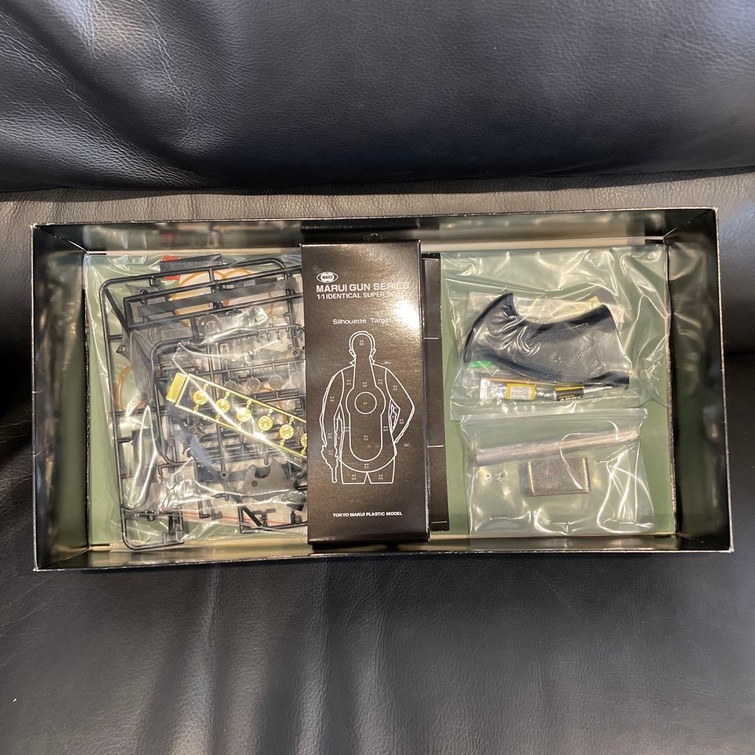 東京マルイ　造るモデルガン　S&W M29 44マグナム