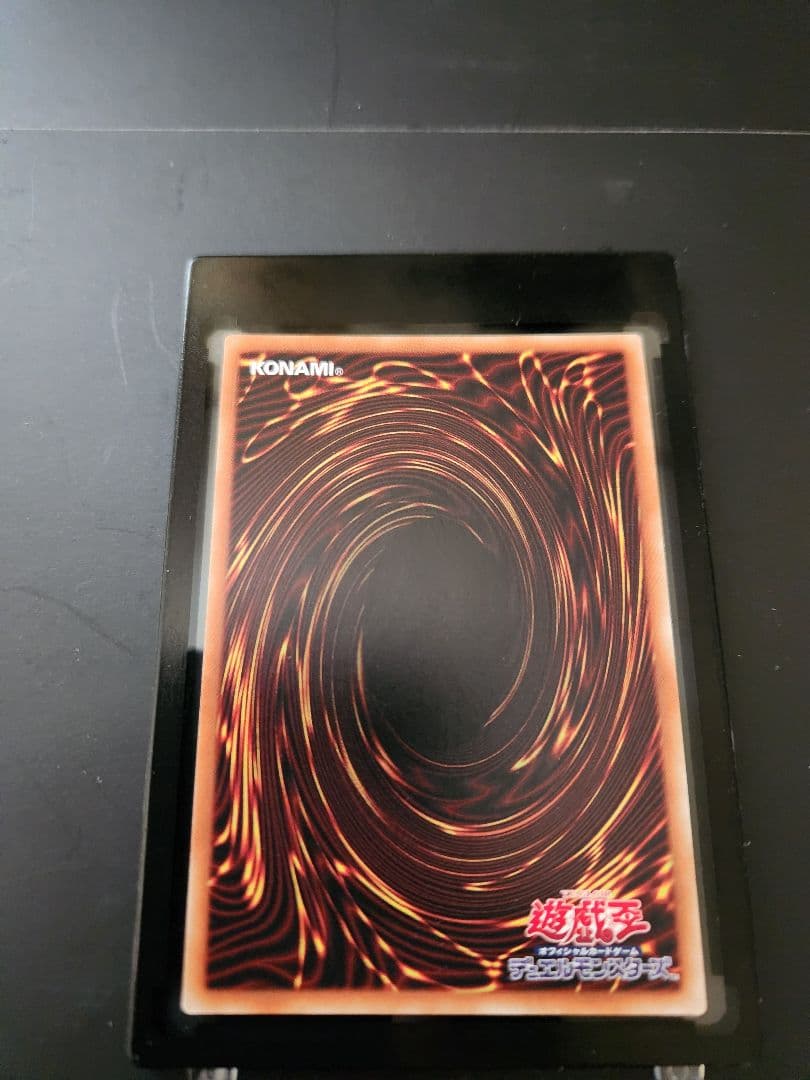 ☆最終値引き！☆【極美品】遊戯王 ブラックマジシャンガール 20thシークレット