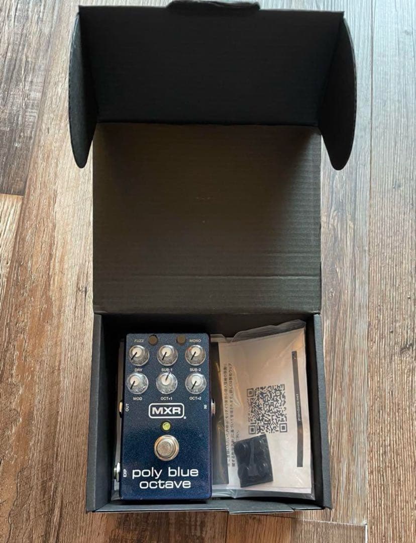 MXR M306 poly blue octave 凛として時雨　値下げOKです