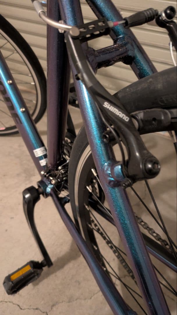 ブリヂストンXB1 マジックブルー 2022年モデル [サイズ:490mm]