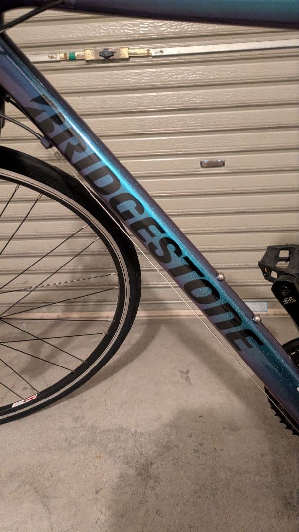 ブリヂストンXB1 マジックブルー 2022年モデル [サイズ:490mm]