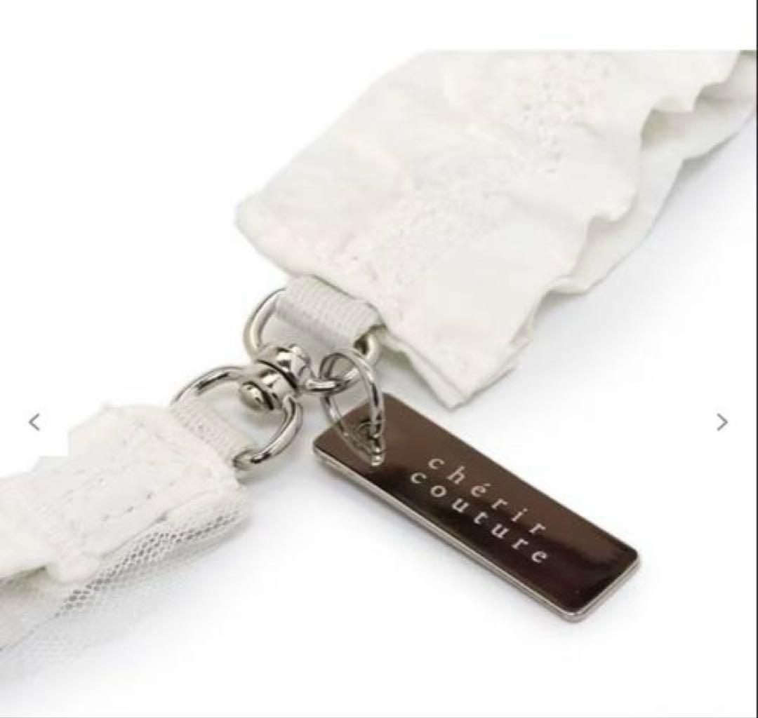 極美品♡フリフリハーネス、フリフリリード