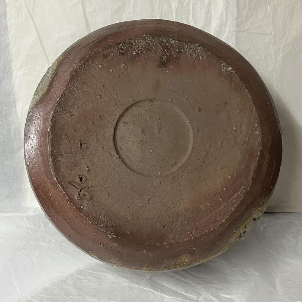 e3137 人間国宝 藤原啓 備前焼 鉢 共箱 口径22～24cm