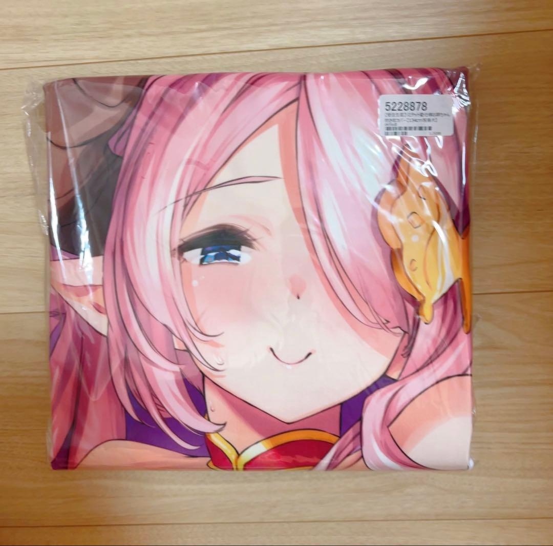 希少　新品　藤屋本店 藤ます グランブルーファンタジー ナルメア 抱き枕カバー