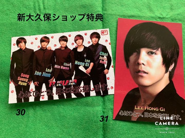 FT グッズ　フォトカード　トレカ