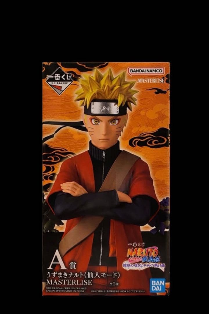 ナルト一番くじa賞 仙人モード MASTERLISE フィギュア
