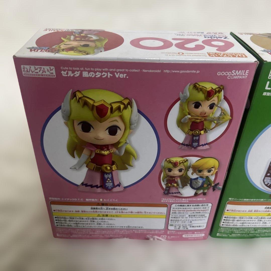 【未開封】ねんどろいど413 620 リンク　ゼルダ 風のタクト Ver