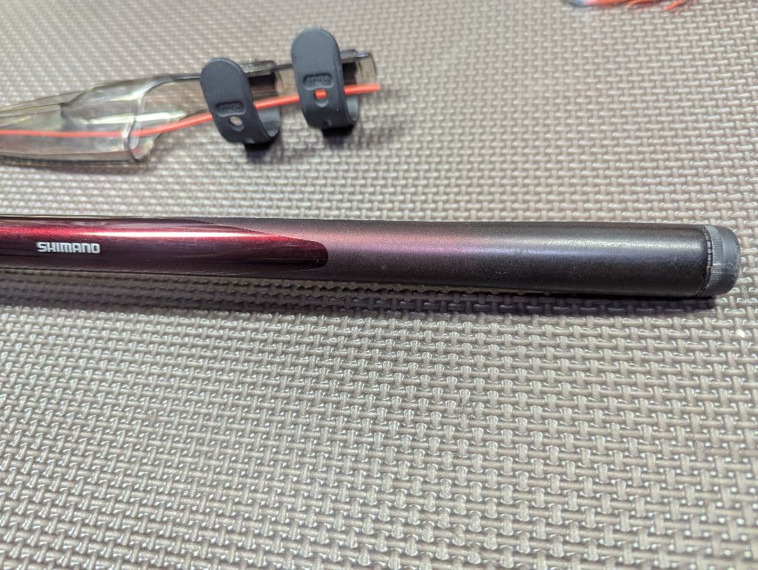 美品　シマノ　小継海煌　磯竿