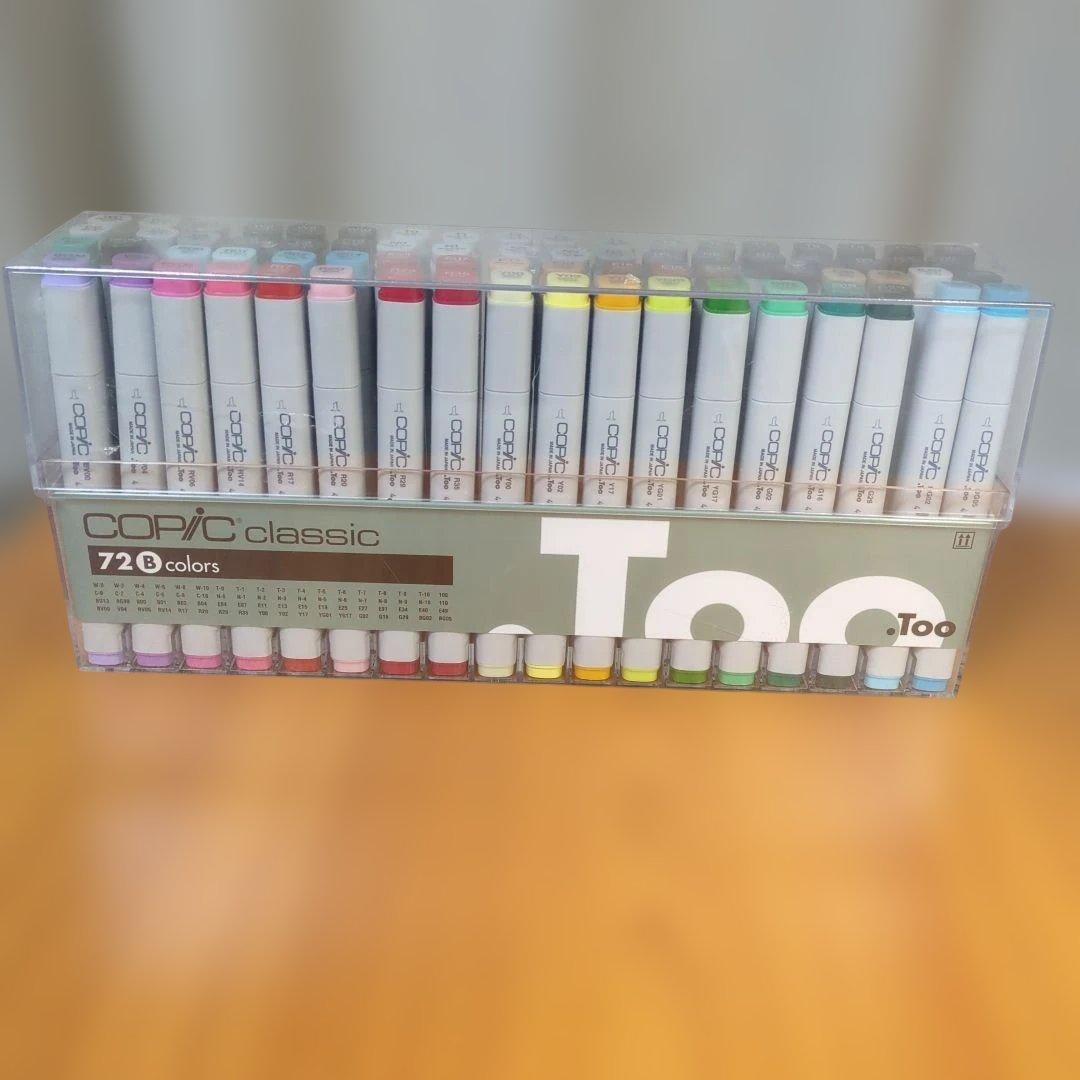 コピック クラシックの72色Bセット: 中間、補助的な色が豊富なセット新品未開封