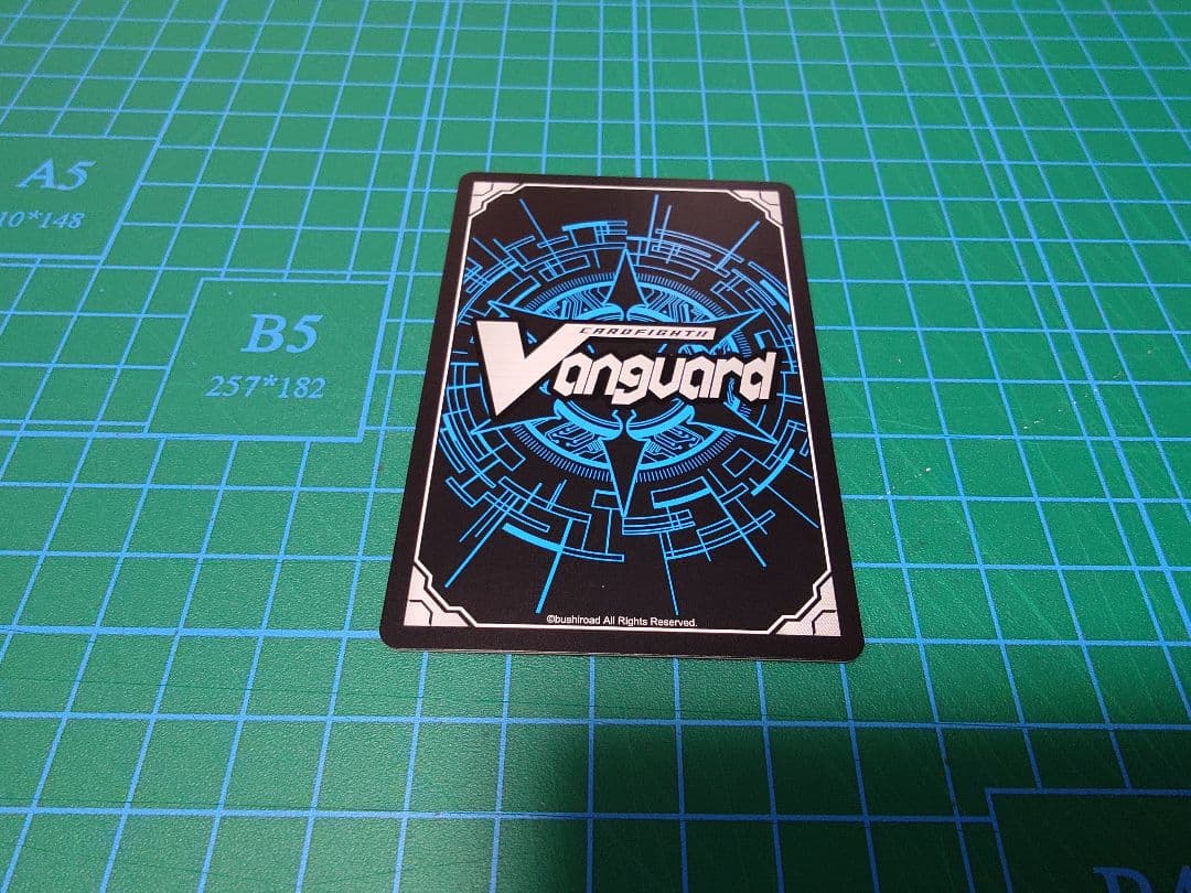 圭 ヴァンガード SPセット