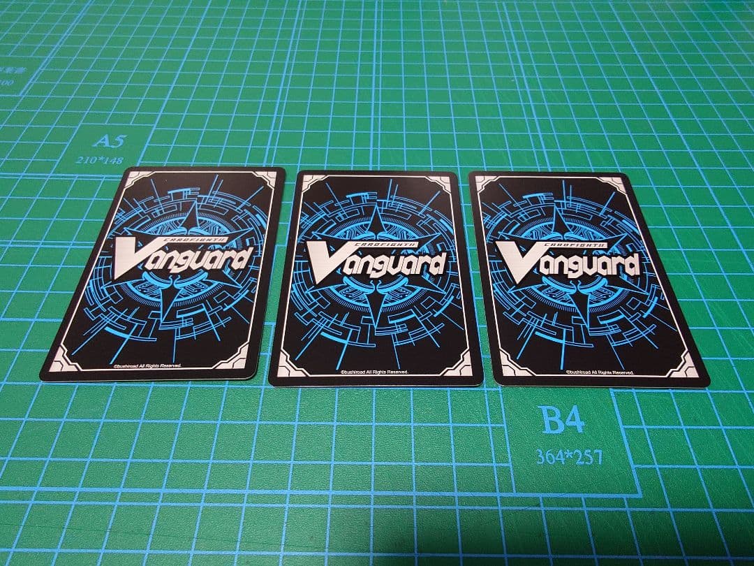 圭 ヴァンガード SPセット