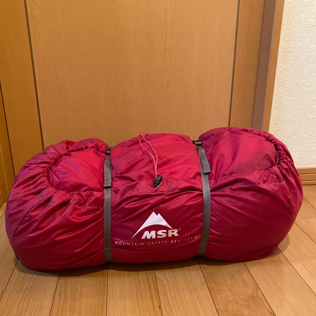 MSR ハビチュード4