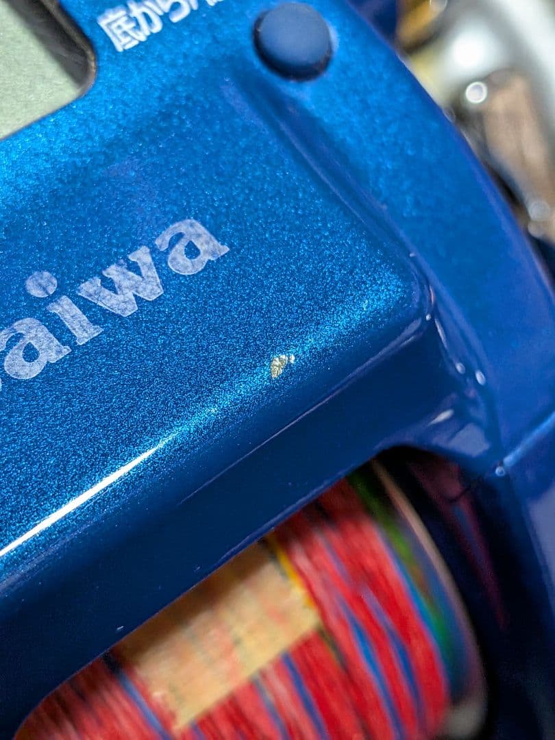 ☆電動リール　ダイワ　シーボーグ４００BD（中古良品）