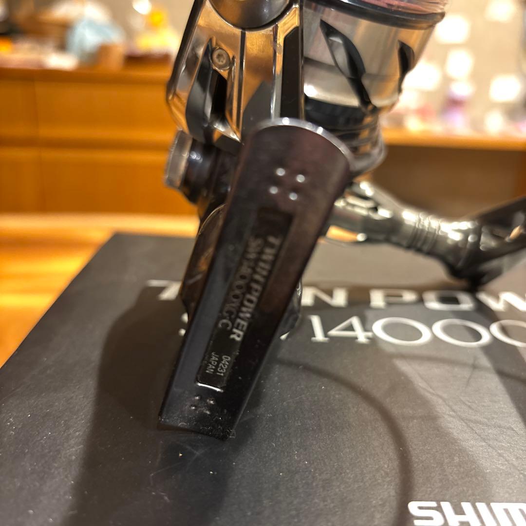 TWINPOWER SW14000XG リブレパワーハンドル98リールガード付き