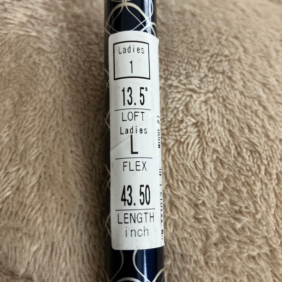 【美品】XXIO13レディース ドライバー13.5° 4W 18° セット