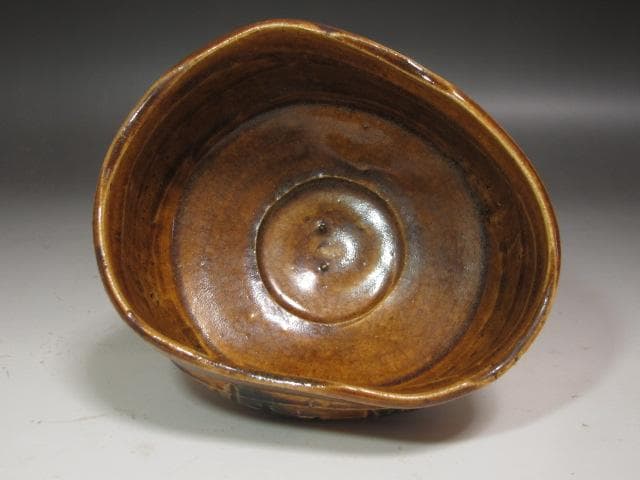 ☆　時代　黄瀬戸茶碗　祥雲　裏千家　十五代　鵬雲斎の花押がございます☆y536