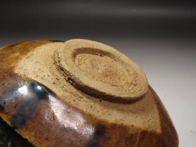 ☆　時代　黄瀬戸茶碗　祥雲　裏千家　十五代　鵬雲斎の花押がございます☆y536