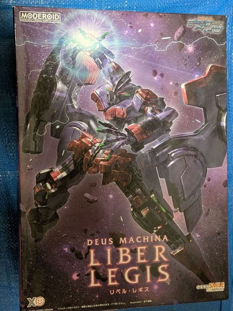 MODEROID 斬魔大聖デモンベイン リベル レギス ノンスケール