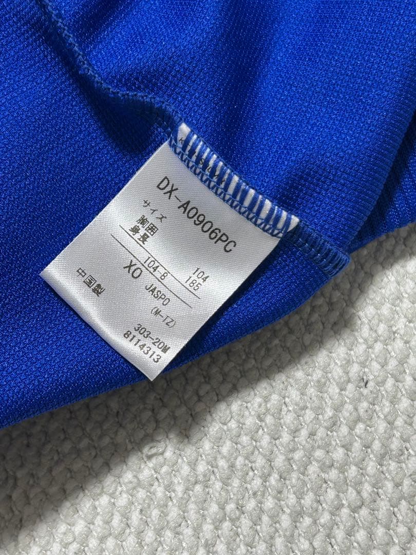 横浜DeNAベイスターズ オーセンティック　半袖フーディ　 パーカー　XO