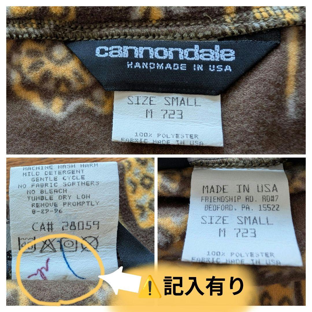 Cannondale POLARTEC 薄手フリース サイクルジャージ USA製