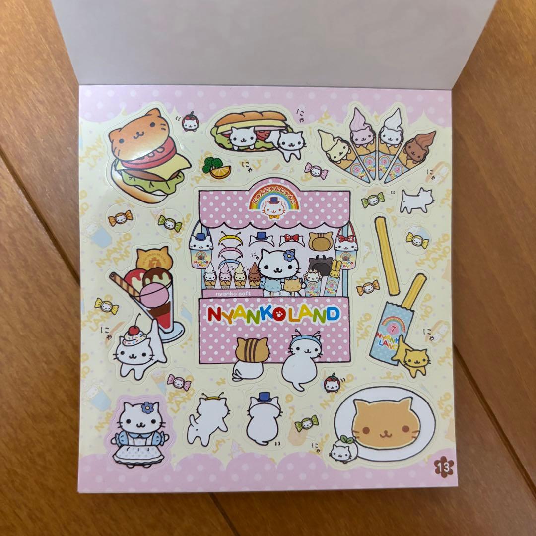 にゃんにゃんにゃんこ シールブック にゃんこランド サンエックス San-X