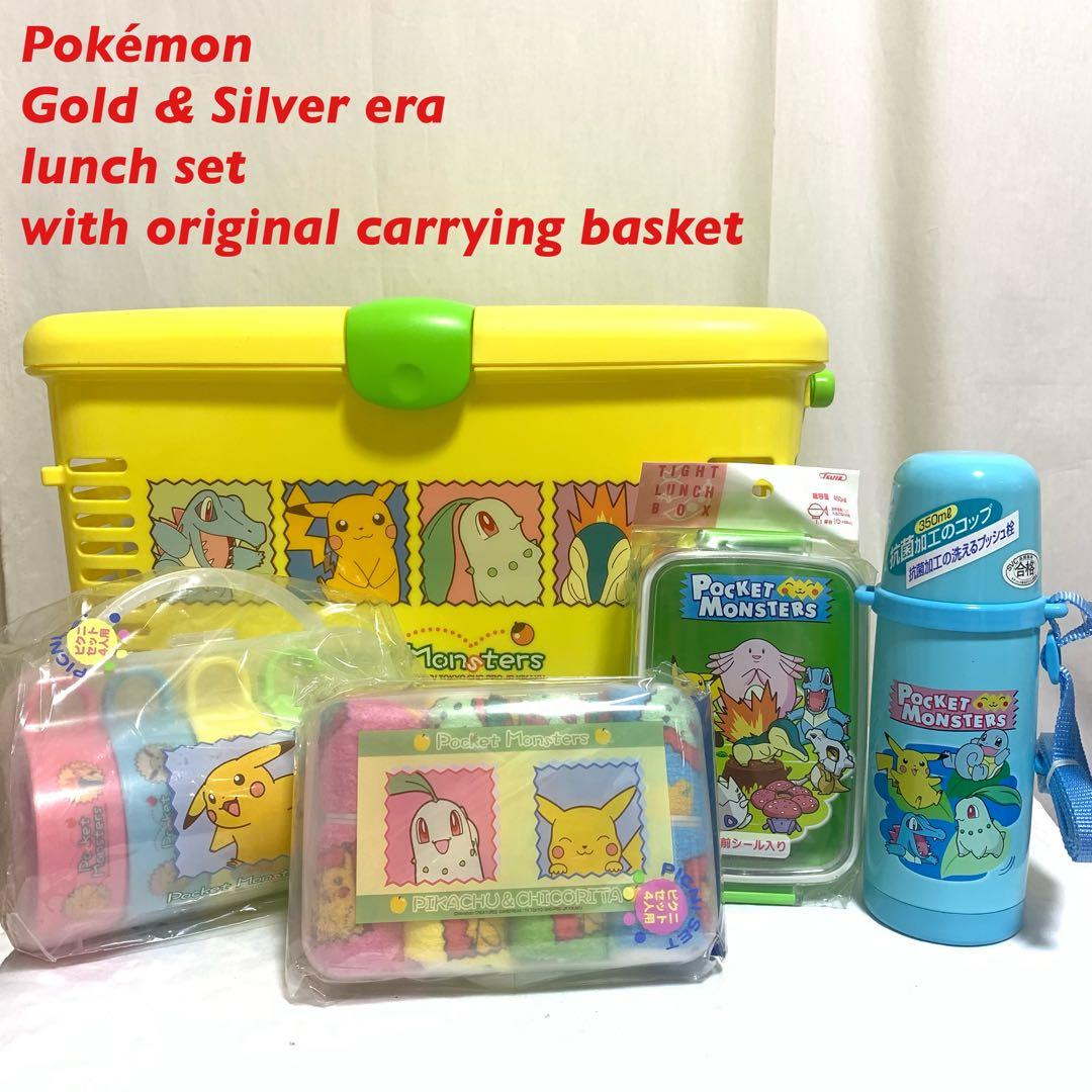 未使用品　ポケモン 金銀世代 ランチセット　バスケット付 当時物　Pokemon