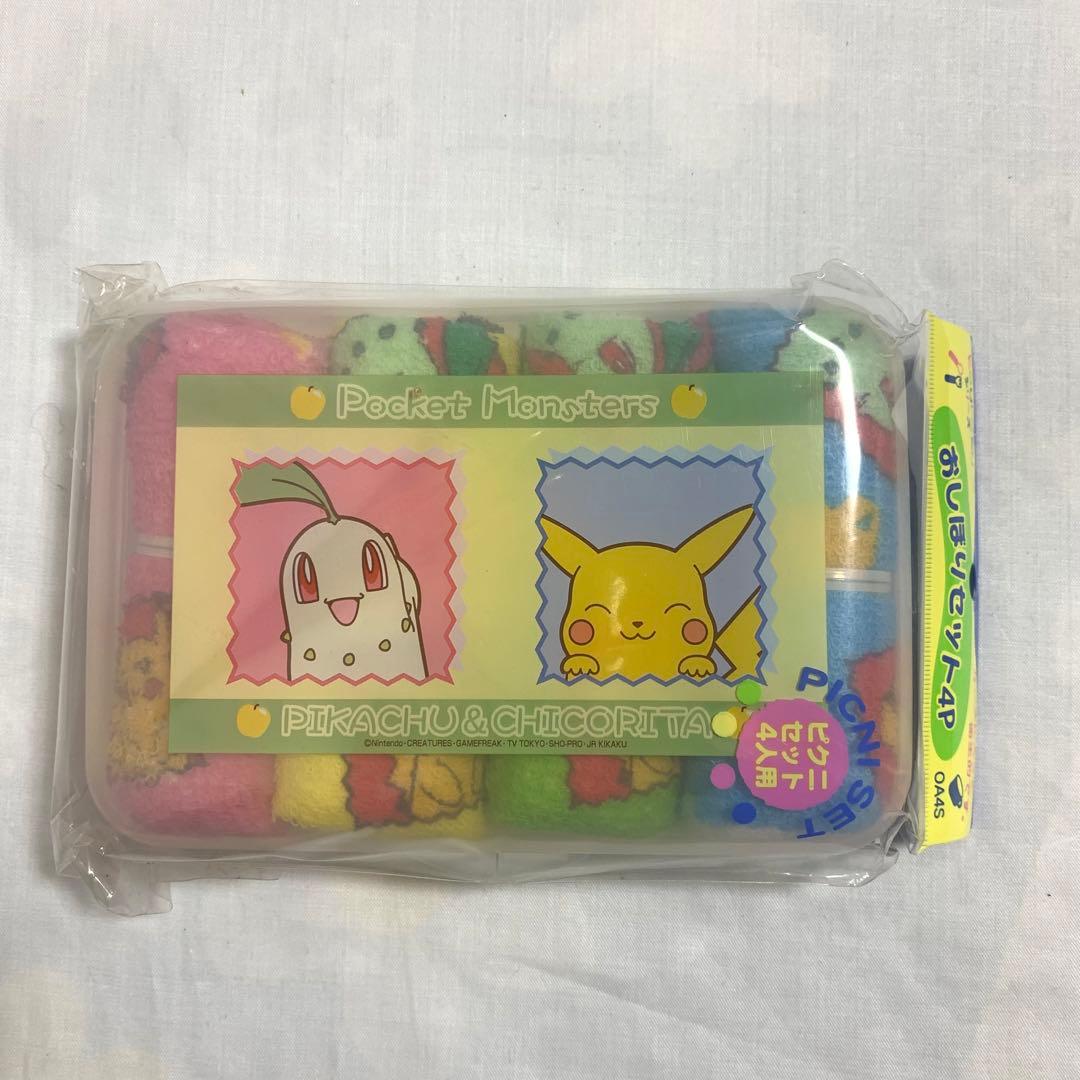 未使用品　ポケモン 金銀世代 ランチセット　バスケット付 当時物　Pokemon