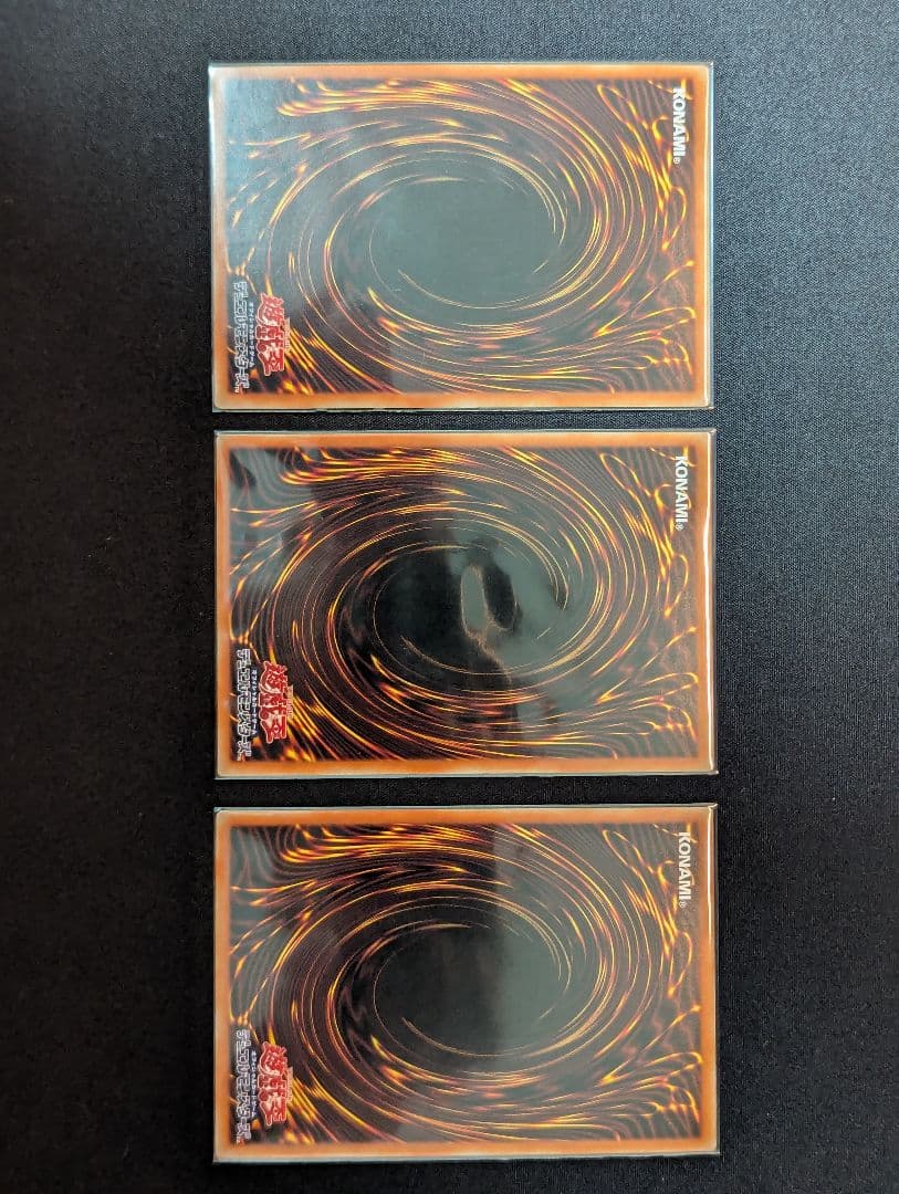 遊戯王 Live☆Twin Evil★Twin イビルツインまとめ売り プリシク