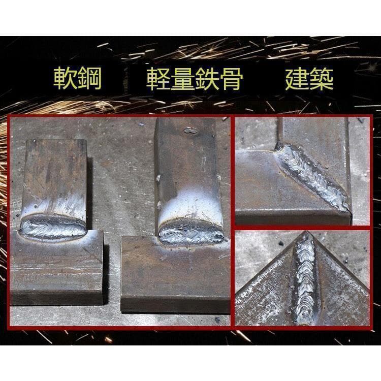 溶接棒 3.2Φ 5kg 4箱 工具 溶接機 溶接1729