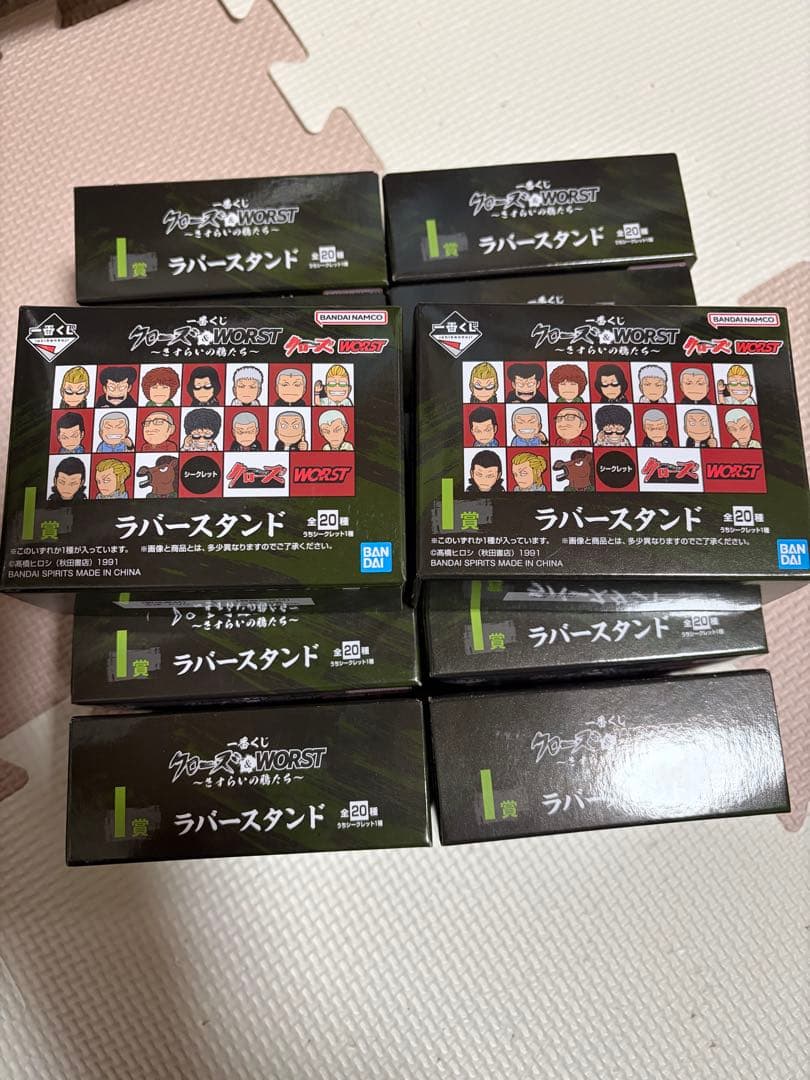 クローズ/WORST フィギュアとラバースタンドセット