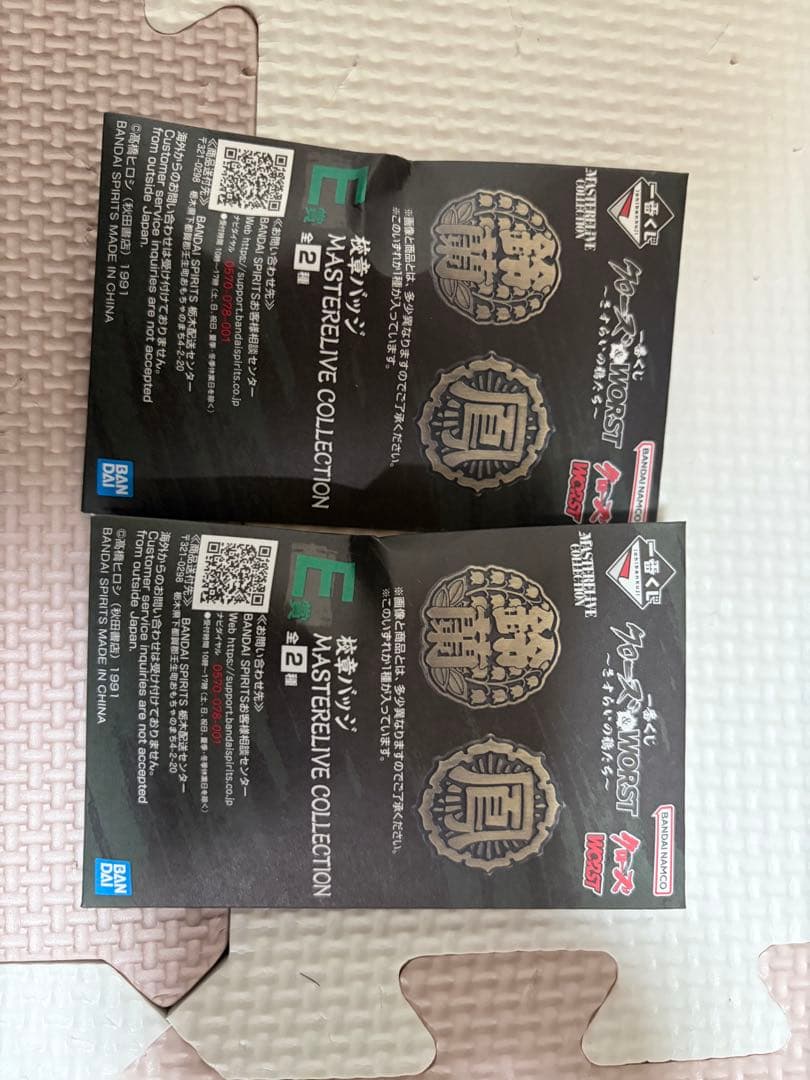 クローズ/WORST フィギュアとラバースタンドセット