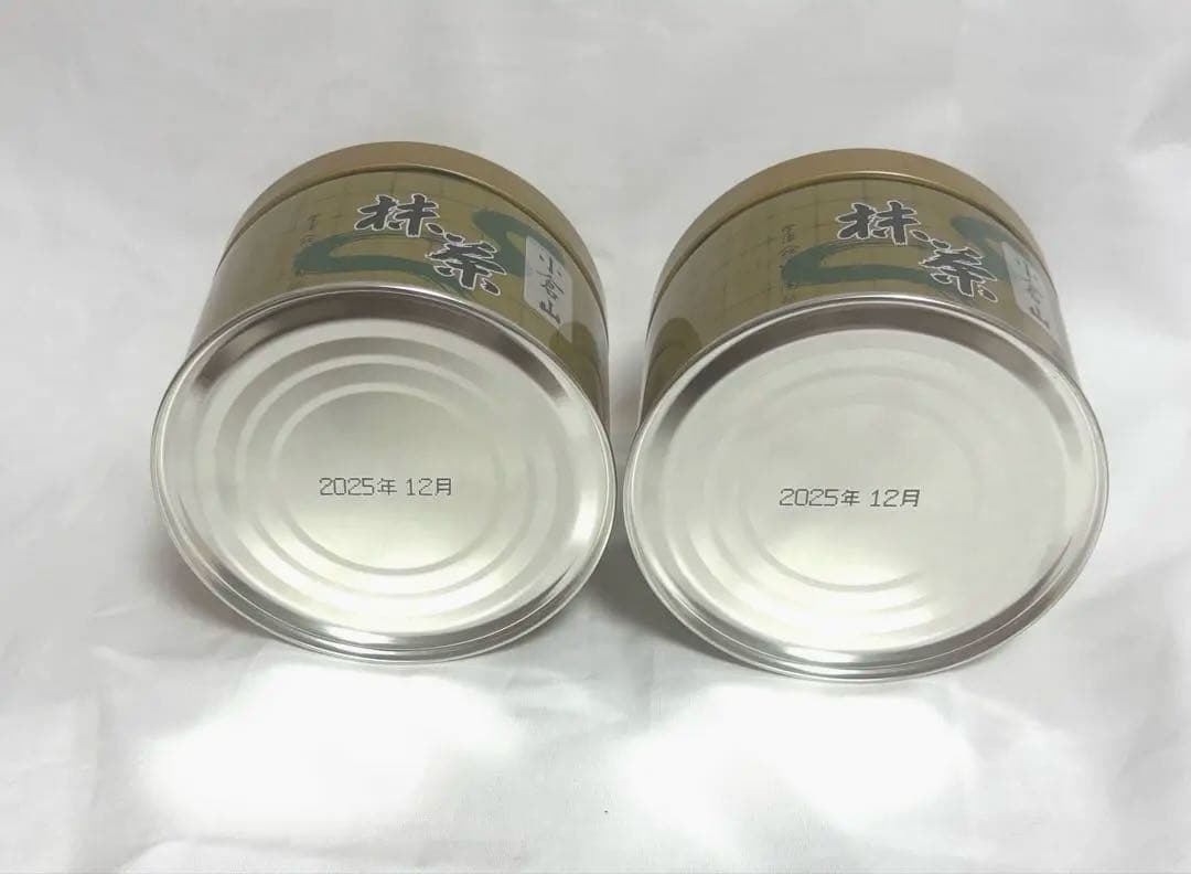 山政小山園　小倉山　抹茶　150g 2缶