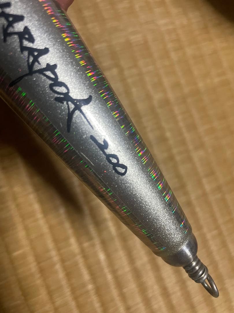 ハンマーヘッド　シャラポア200