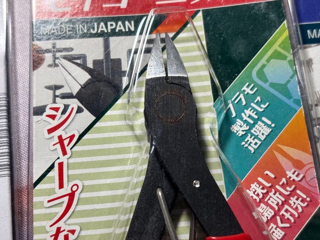 プラモデル 制作セット