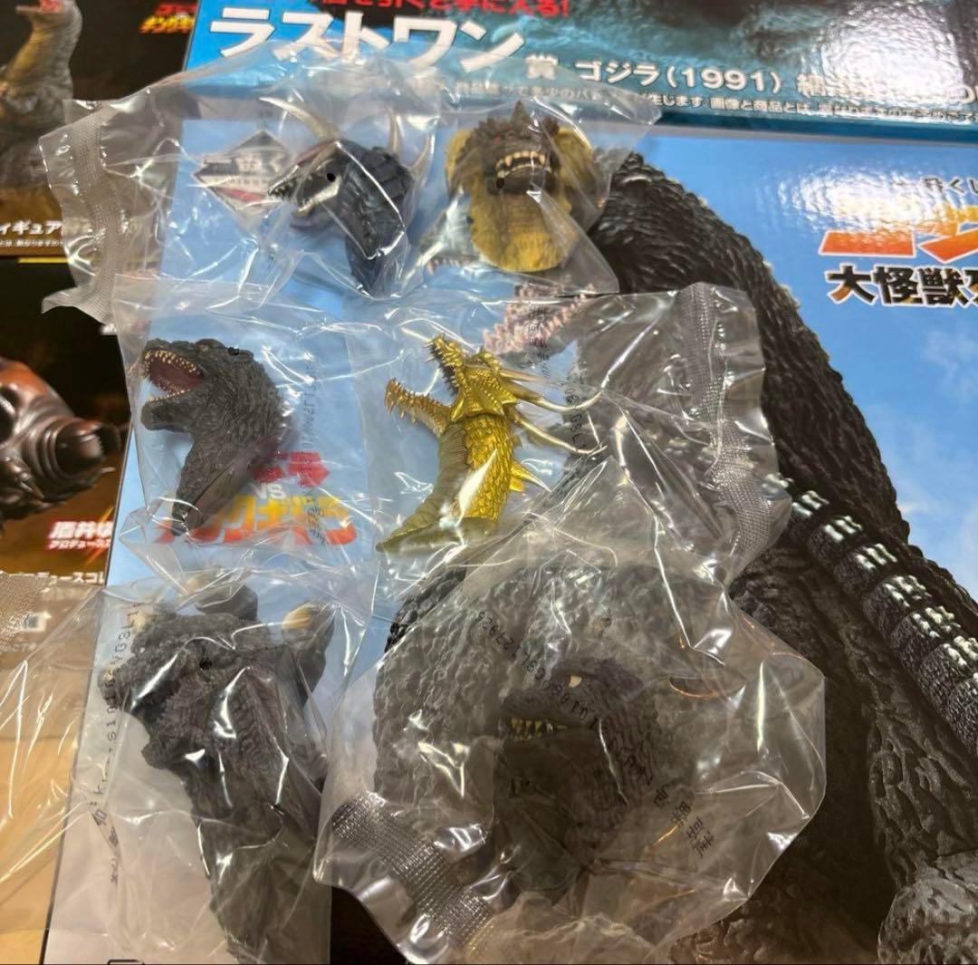 一番くじ　ゴジラ　大怪獣列伝G　フィギュア　コンプ　A賞　B賞　C賞　ラストワン