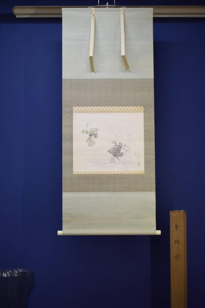 真作/森安石象/人物踊り図/踊り子/桐共箱付/布袋屋掛軸HJ-54